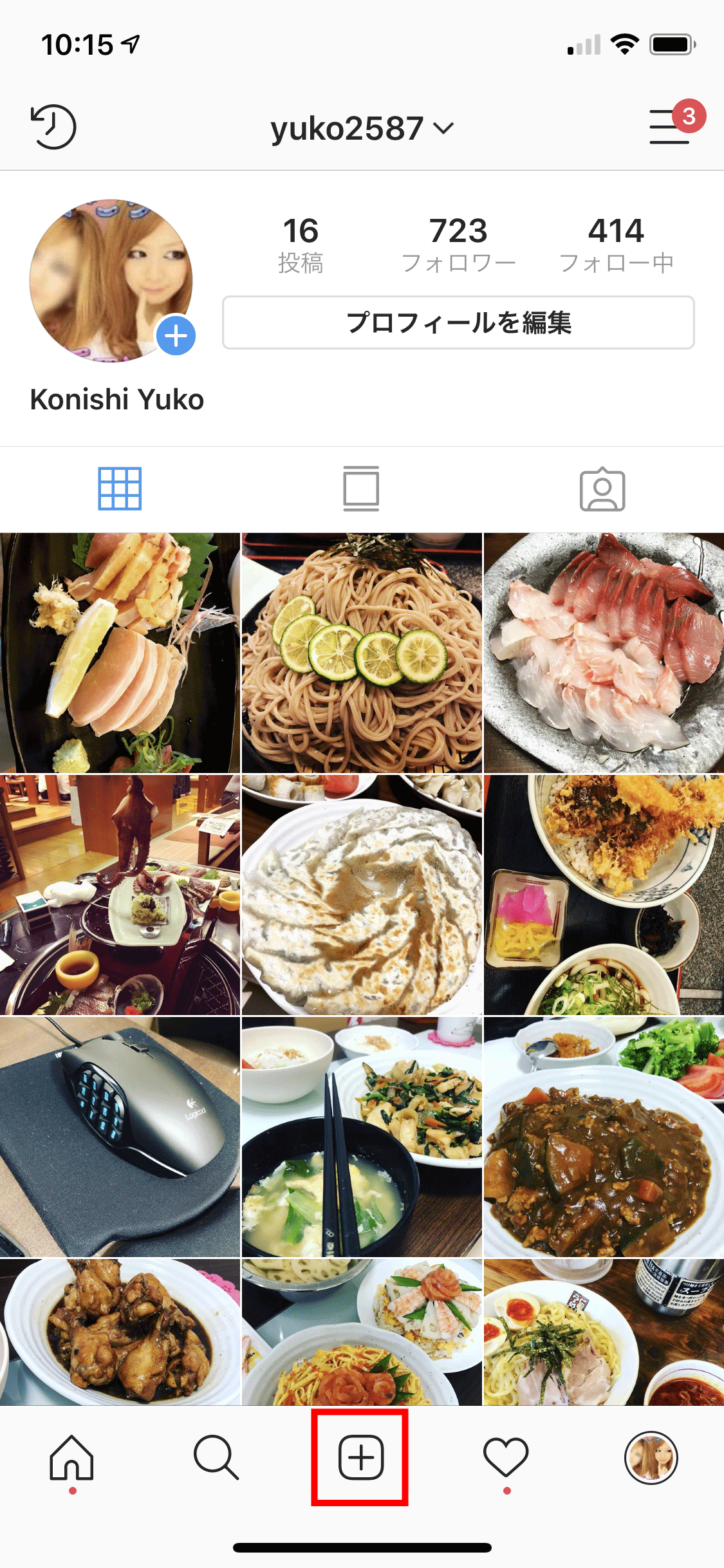 Instagramアプリからそのまま写真を撮影して投稿する方法